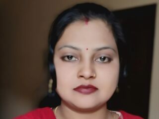 teaser web cam DeanerySean